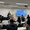 원불교 잠실교당앞 | [원불교 경기인천교구] 디지털순교단 워크숍 및 위촉식