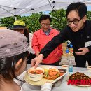 꿈틀광고 이미지