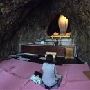 동해LPG 충전소 이미지