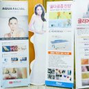 필의원 이미지