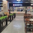 더바른푸드 이미지