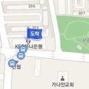 오준내과의원 이미지