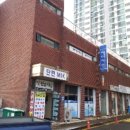 장아산로 128번길 이미지