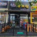 화북주공아파트 (제주동중학교방면) 이미지