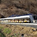 해솔농장 이미지