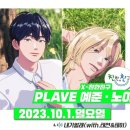 친친컴퍼니