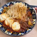 오유미당 경주용황점