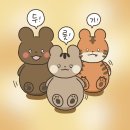 [두산][KIA] 쓰러지지 않아! 롯두기 시즌 5호 이미지