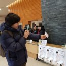 변진섭 콘서트 이미지