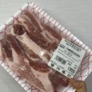 영수축산 이미지