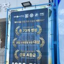 세종컴퍼니 이미지