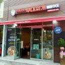 놀부순대 이미지