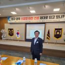 덕원기술단
