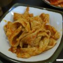 신의주부대찌개 이미지