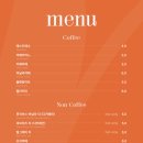 포레스트아이스2 이미지