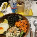 삼전실내수영장 | [용인] 9월말 캐리비안베이