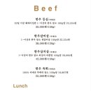 육조선
