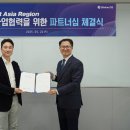신한정보통신 이미지