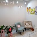 트윙클네일 - 수원시 팔달구 세지로234번길 1 | 트윙클네일
