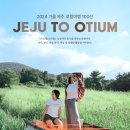 (주)에스컴바인드 이미지