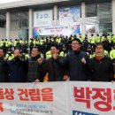 박정희로-13 이미지