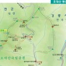 제238차 평창 오대산(1,563m) 정기산행(1월 27일) 이미지