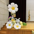 왕선초등학교병설 네이버블로그