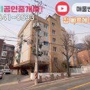 계산초등학교 앞 이미지