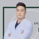 온트재활의학과의원 이미지