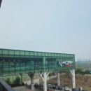 주문1리마을공동화장실 | [육아] 주말에 파주 헤이리마을 근처 낙서공장 공동육아하러 다녀온 내돈내산 후기!