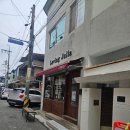 러빙주차장 이미지