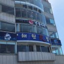 만월 이미지