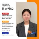 [대구 한샘범어점] 한샘디자인파크 범어점 | 엄청난...장점과단점,사용후기,구매이유,제품정보)*내돈내산