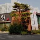승지원 이미지