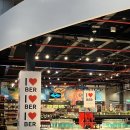 ㅊㅊ[춘천-청춘] | Bellelin 🇩🇪