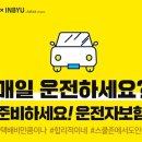 BGF 골프스쿨 이미지