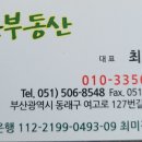 사직3동-2 이미지