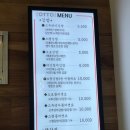 오토김밥상도점