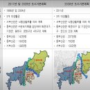 남구의 변화 띄엄띄엄이 아니라 부산남구전체가 개발 대단해요. 이미지