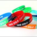 탑동초등학교 이미지