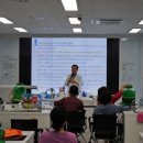 (재)남해안권발효식품산업지원센터 | K채널 / (재)남해안권발효식품산업지원센터, ‘발효식품제조사’ 민간자격 등록 승인