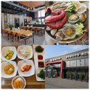 유천사거리 현대인테리어 앞 | 수원 오목천동 맛집 조리고 수원오목천점 해신탕 후기
