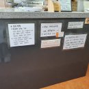 스마일 명품찹쌀 꽈배기 이미지