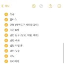 청라여성병원 이미지