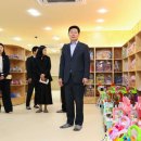 용인-보정-1 이미지