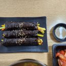 국시랑 꼬마김밥