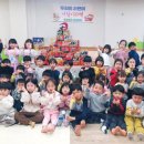 뜨란키즈어린이집 이미지