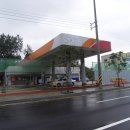 하남제일주유소 이미지