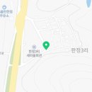 한정리 마을회관 이미지
