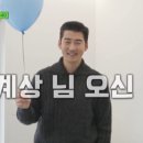 (유)미라클상사 이미지